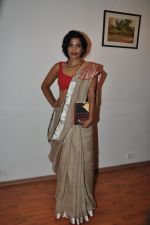 Priyanka Bose at Sremoyee Piu Kundu